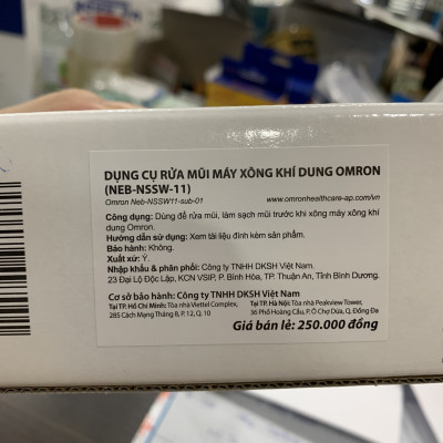 Dụng cụ rửa mũi máy xông khí dung OMRON NEB-NSSW-11AP