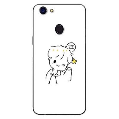 Ốp Lưng in cho Oppo F5 - F5 Youth Mẫu Chàng Đáng Yêu - Hàng Chính Hãng
