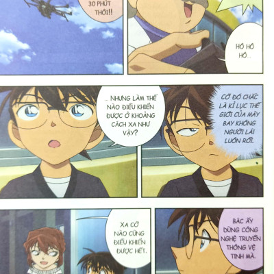 Conan Hoạt Hình Màu - Kẻ Hành Pháp Zero - Tập 1 (Tái Bản 2023)