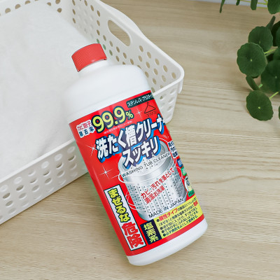 Nước tẩy vệ sinh lồng máy giặt Rocket 99,9% của Nhật bản 550g