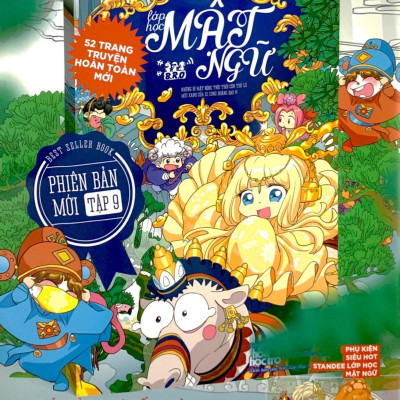 Thiên Thần Nhỏ - Số 501