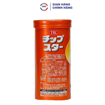 Hàng Nhập Khẩu Khoai tây sấy Chip star 50gr - Nhật Bản