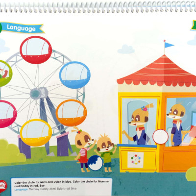 Ferris Wheel Level 1 Activity Book