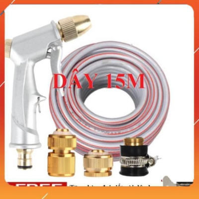 Vòi Xịt️Evoucher Bộ dây vòi xịt nước rửa xe, tưới cây , tăng áp 3 lần, loại 15m 206701 đầu đồng,cút đồng+  đai