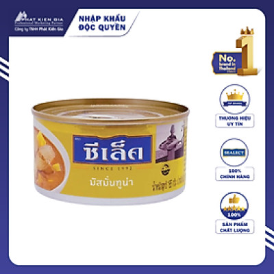Cá Ngừ Sốt Cà Ri Vàng Sealect 185g - Nhập Khẩu Thái Lan | Sealect Massaman Tuna 185g