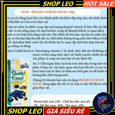 Thức ăn cá ali Hikari Cichlid Excel (hạt nổi) - Cám cá ali giàu dinh dưỡng