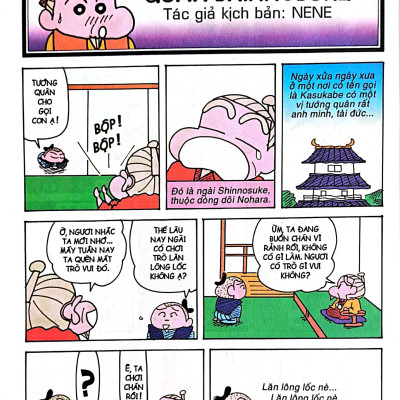Shin - Cậu Bé Bút Chì - Tập 25 (Tái Bản 2023)