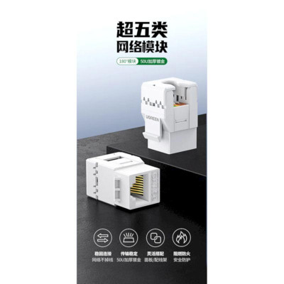 Ugreen UG30898NW185TK 180 độ Màu Trắng Đầu nối mạng RJ45 Cat5e UTP - HÀNG CHÍNH HÃNG