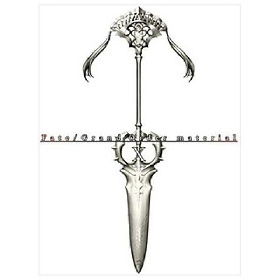 Fate/Grand Order Material X