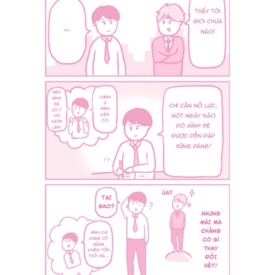 Vượt Qua Tự Ti Khẳng Định Chính Mình - Vanlangbooks