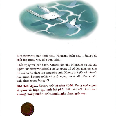 Thị Trấn Vắng Mình Tôi - Tập 3