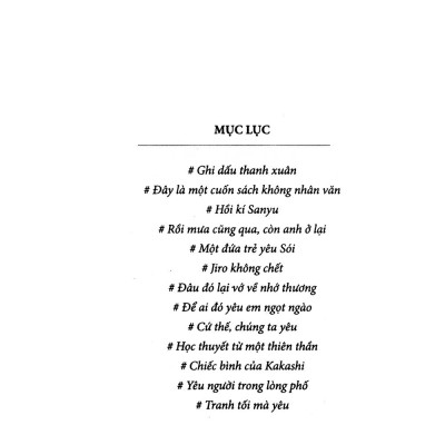 Tranh Tối Mà Yêu