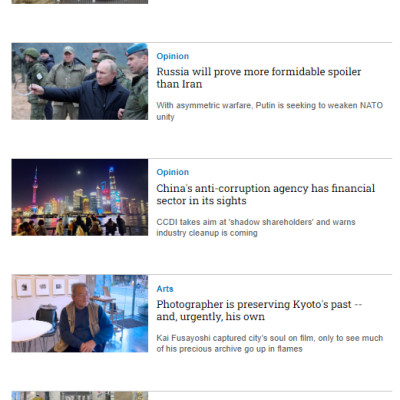 Tạp chí Tiếng Anh - Nikkei Asia 2023: kỳ 12: PAKISTAN