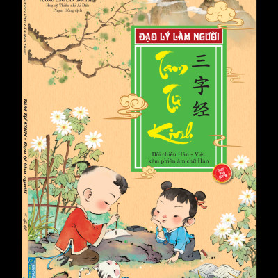 Đạo Lý Làm Người - Tam Tự Kinh