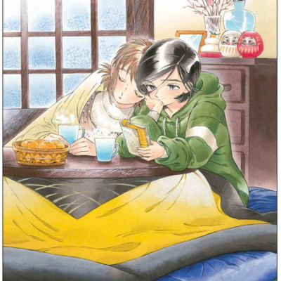 Subaru Và Su - Tập 4 - Bản Đặc Biệt - Tặng Kèm Postcard