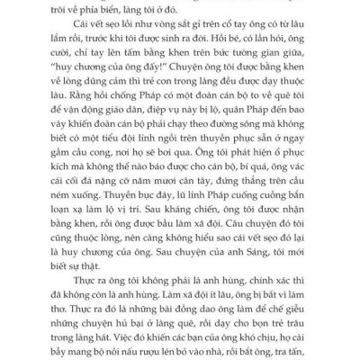 Tiện Nhân Ở Phố