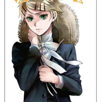 Hắc Quản Gia - Tập 20 - Tặng Kèm Black Card