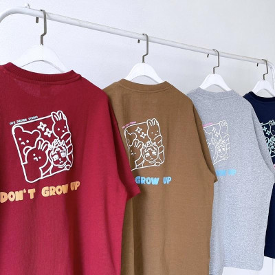 UPZ Áo Thun Tuổi Thơ "Don