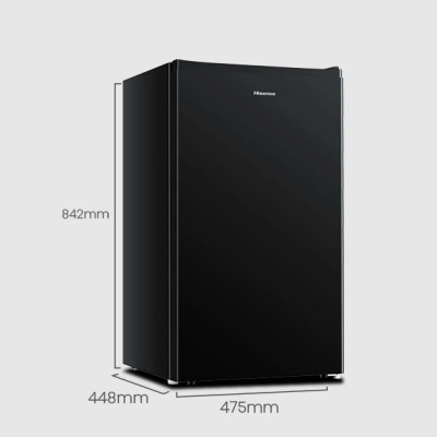 Tủ lạnh Mini Bar Hisense 94 Lít HR09DB làm lạnh nhanh, tiết kiệm điện, bảo hành 24 tháng - HÀNG CHÍNH HÃNG