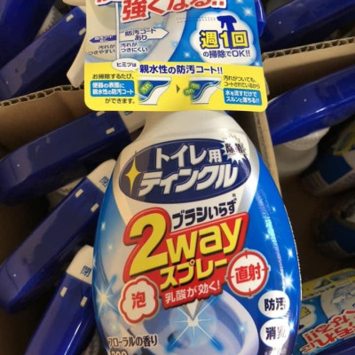 [Tặng Quà] Combo Xịt Khử Mùi Kháng Khuẩn Bồn Rửa Bát Và Nước Tẩy Rửa Bồn Cầu Với Vòi Xịt Đa Năng Kincho Nhật Bản (300ml)