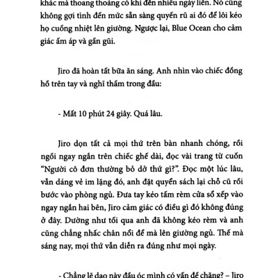 Tranh Tối Mà Yêu