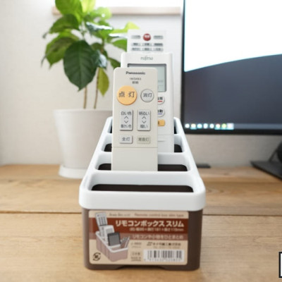 Khay đựng điều khiển/ remote, làm từ nhựa PP cao cấp, bền đẹp, có khả năng chịu nhiệt cao, dễ dàng vệ sinh sau khi sử dụng - nội địa Nhật Bản