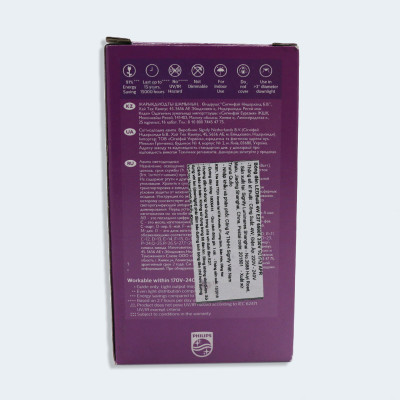 Bóng LED bulb Mycare E27 1CT/12 APR 4W Philips 
