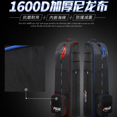 Túi Golf Hàng Không 3 Lớp Cao Cấp - PGM Tug Air Package - HKB009