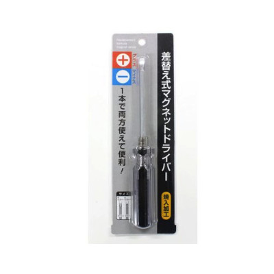 Tua vít ngắn đảo đầu Echo 18,5cm - Nội địa Nhật Bản (Giao màu ngẫu nhiên)