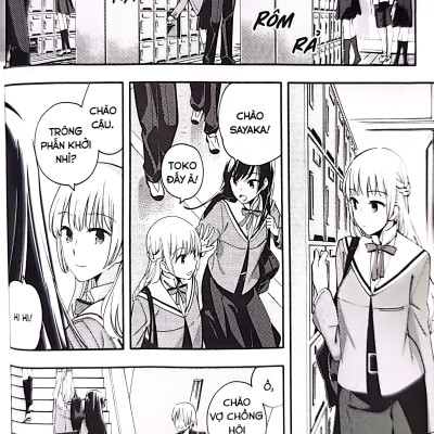 Rồi Hoa Sẽ Nở - Bloom Into You - Tập 2