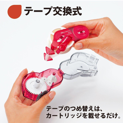 Băng Dán Plus Norino Hyper 39-017ND - 10mm x 12m