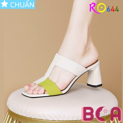Sục cao gót nữ 7 phân RO644 ROSATA tại BCASHOP sành điệu với cách phối màu lạ mắt, thời trang và nhẹ nhàng, thanh lịch