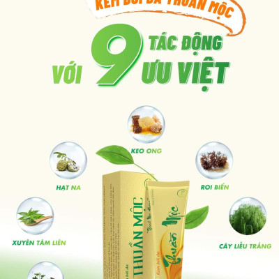 Combo kem bôi da thuần mộc & cao lá trị rạn nứt nẻ da Thanh Mộc Hương 50g