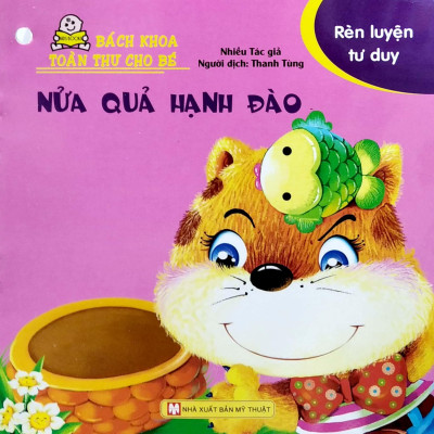 Bách Khoa Toàn Thư Cho Bé - Rèn Luyện Tư Duy (Bộ 10 Cuốn)