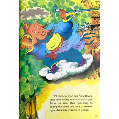 Tranh Truyện Dân Gian Việt Nam: Sự Tích Con Thạch Sùng [Tái bản 2023]