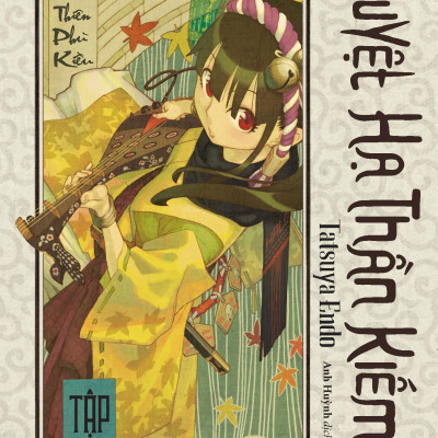 Sách - Nguyệt Hạ Thần Kiếm - Tập 3 - Tặng Kèm Postcard