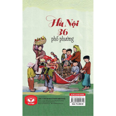 Hà Nội 36 Phố Phường (Tái Bản 2022)