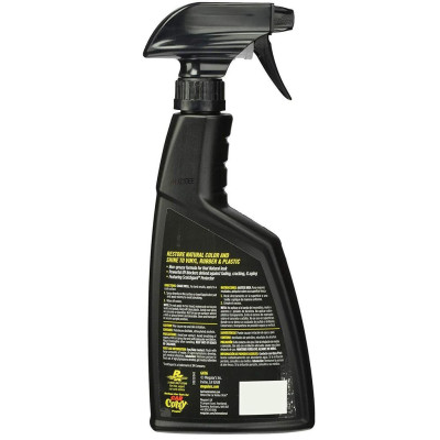 Meguiar