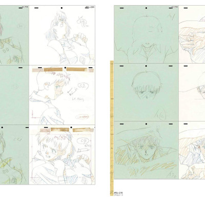 新世紀エヴァンゲリオン原画集ダイジェスト SHIN SEIKI EVANGERION GENGASHUU DAIJESUTO