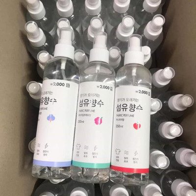 Xịt Thơm Và Khử Mùi Quần Áo Hàn Quốc 250ml (Tặng Cafe Macca)