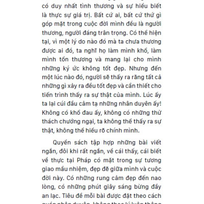 Tịch Tịnh - Thích Đồng Tâm - FN