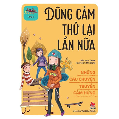 Những câu chuyện truyền cảm hứng - I will be better - Bộ 8 cuốn- Sách kỹ năng cho học sinh Tiểu học và THCS