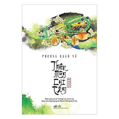 Cuốn sách mang tới nhiều cung bậc cảm xúc: Thiên môn chi tâm