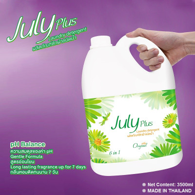 Nước giặt xả cao cấp July Plus 6 in1 3.5L - Hàng nội địa Thái Lan