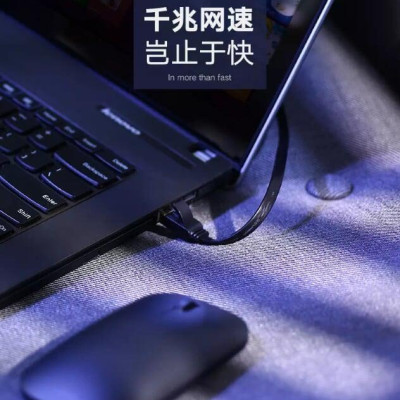 Ugreen UG50188NW101TK 8M màu Đen Cáp mạng LAN CAT 6 UTP dây dẹp - HÀNG CHÍNH HÃNG