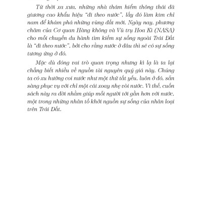 Bản Giao Hưởng Của Nước