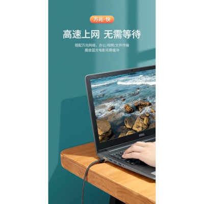 Ugreen UG30794NW150TK 25M Đen OD5.5mm Cat7 Cáp Ethernet đồng nguyên chất dây dù - HÀNG CHÍNH HÃNG