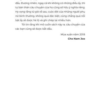 Tên Cô Ấy Là - Cho Nam Joo