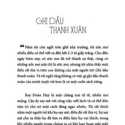 Tranh Tối Mà Yêu