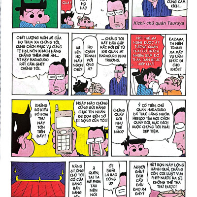 Shin - Cậu Bé Bút Chì - Tập 25 (Tái Bản 2023)